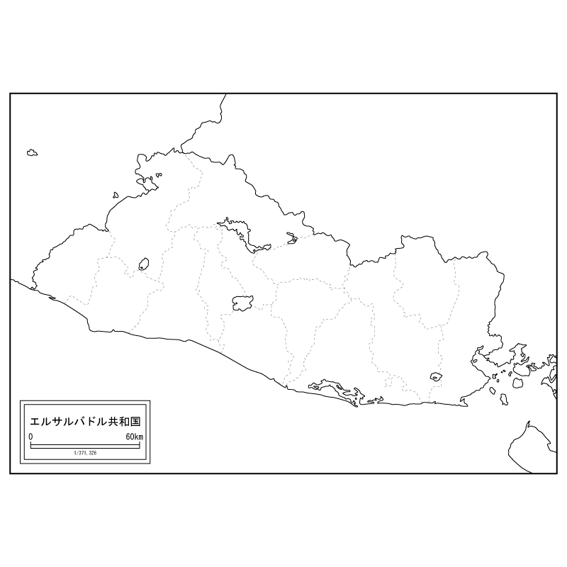 エルサルバドルのサムネイル