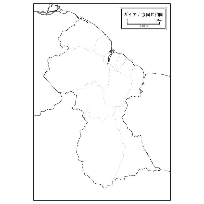 ガイアナのサムネイル