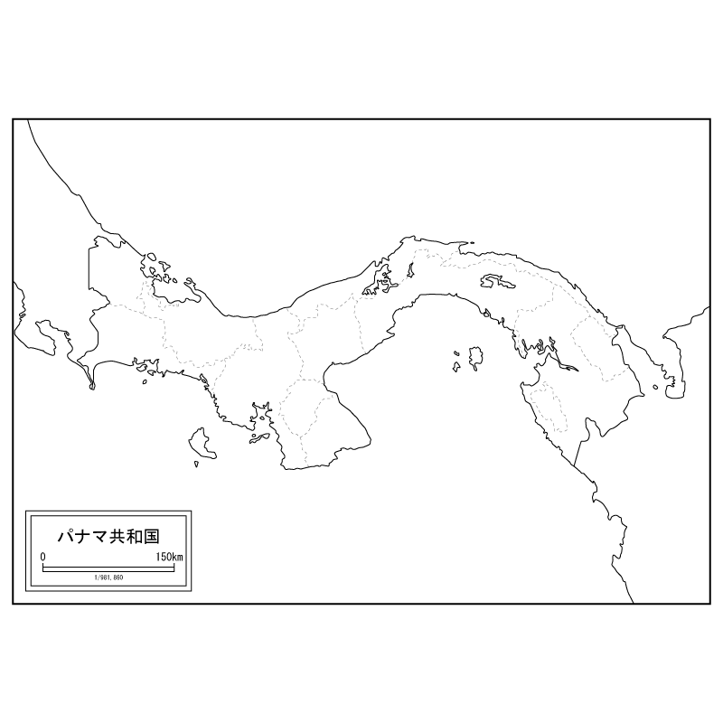 パナマのサムネイル