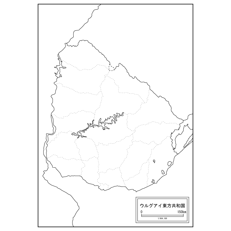 ウルグアイのサムネイル