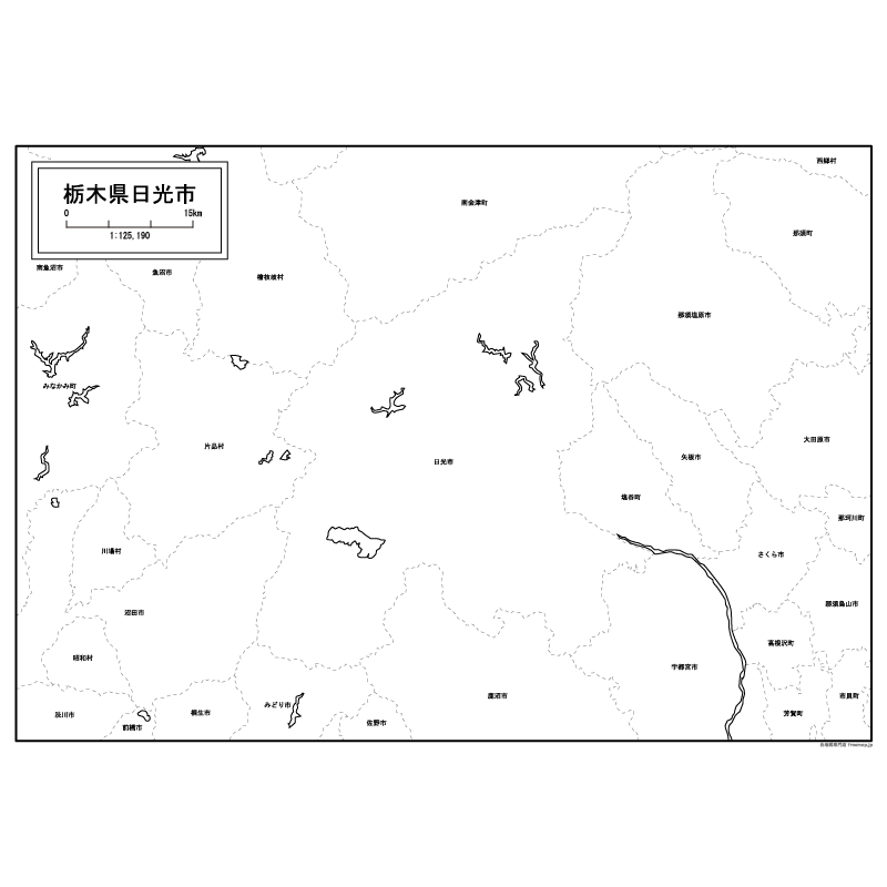 日光市のサムネイル