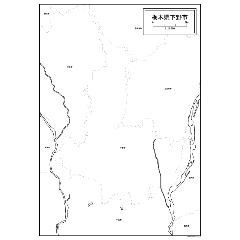 下野市のサムネイル