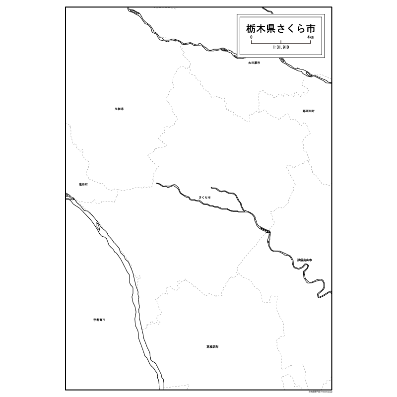 さくら市のサムネイル
