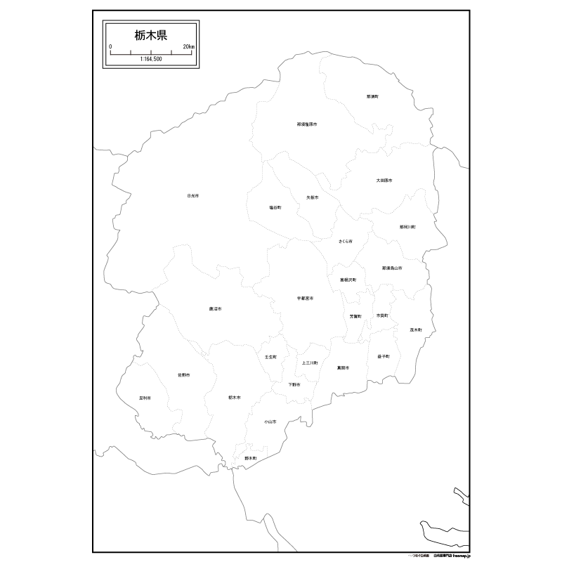 栃木県のサムネイル