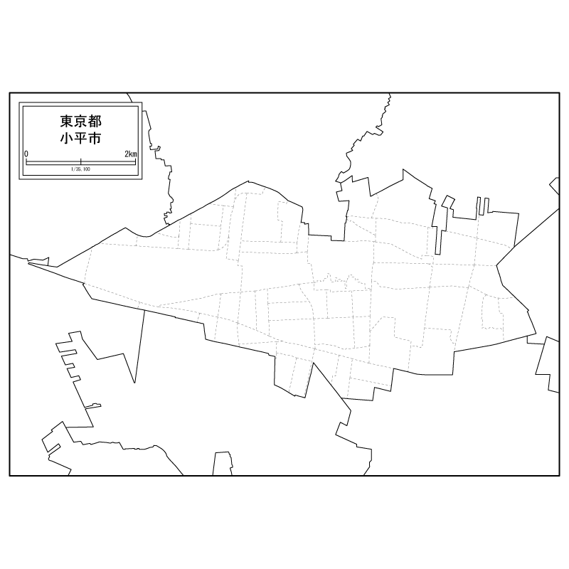 小平市のサムネイル