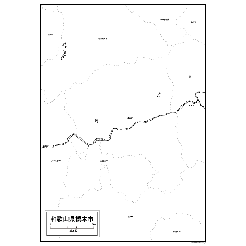 橋本市のサムネイル