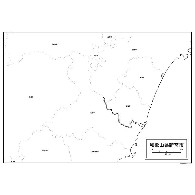新宮市のサムネイル