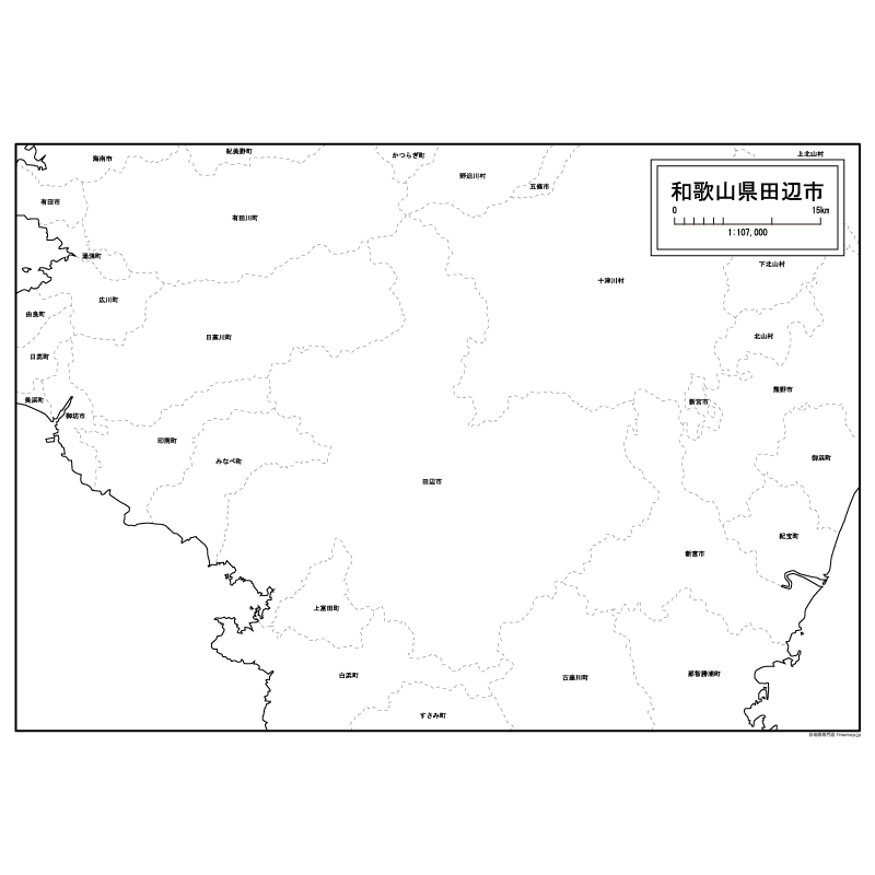 田辺市のサムネイル