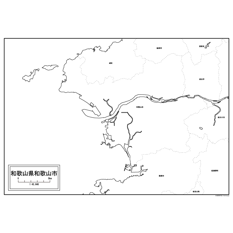 和歌山市のサムネイル