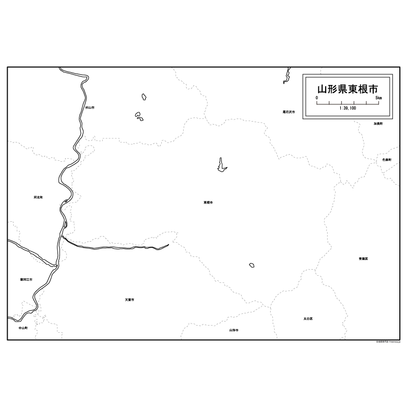 東根市のサムネイル