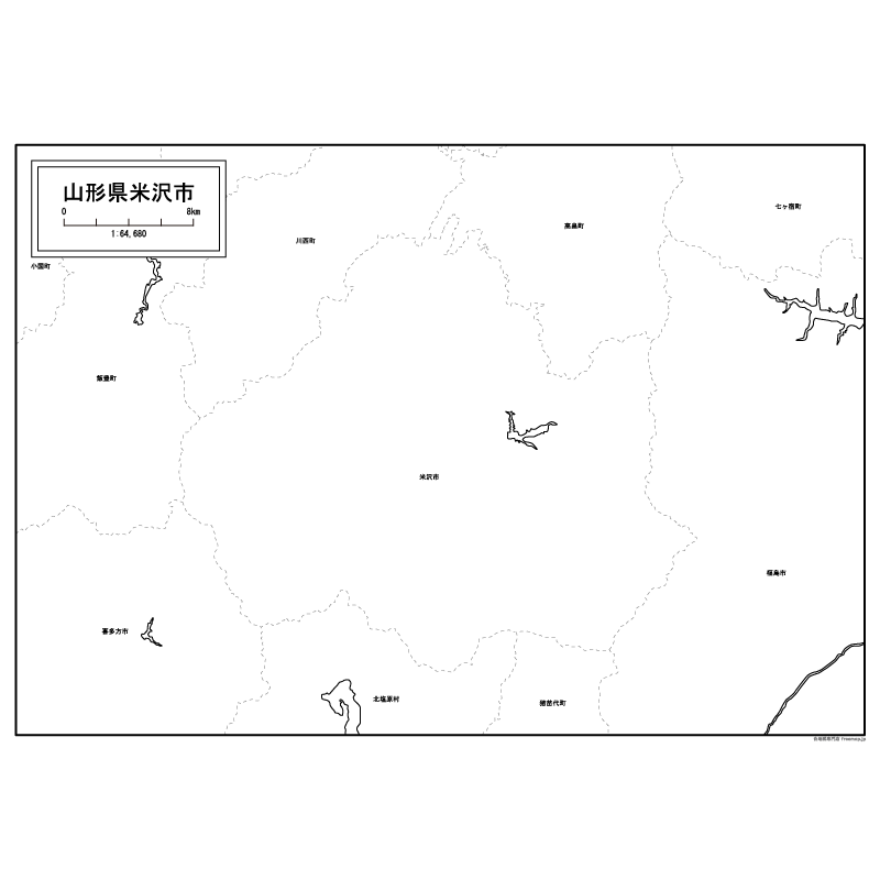 米沢市のサムネイル