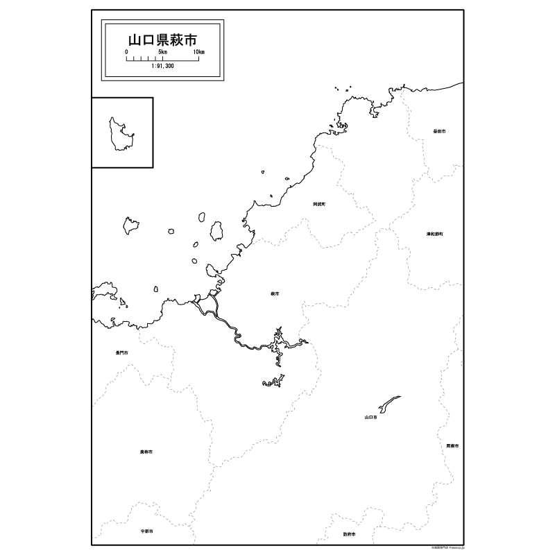 萩市のサムネイル