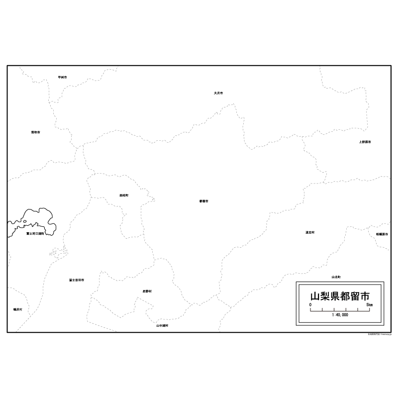 都留市のサムネイル