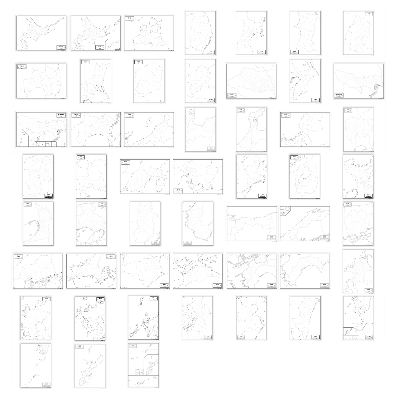 筆記用具で書ける