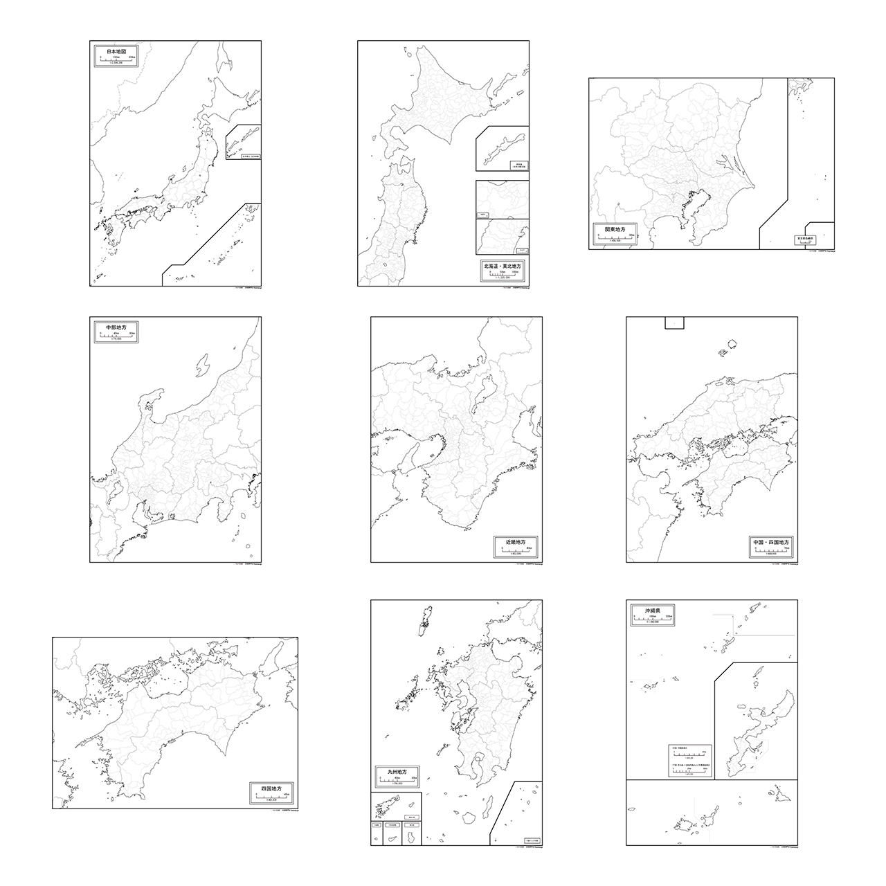 筆記用具で書ける