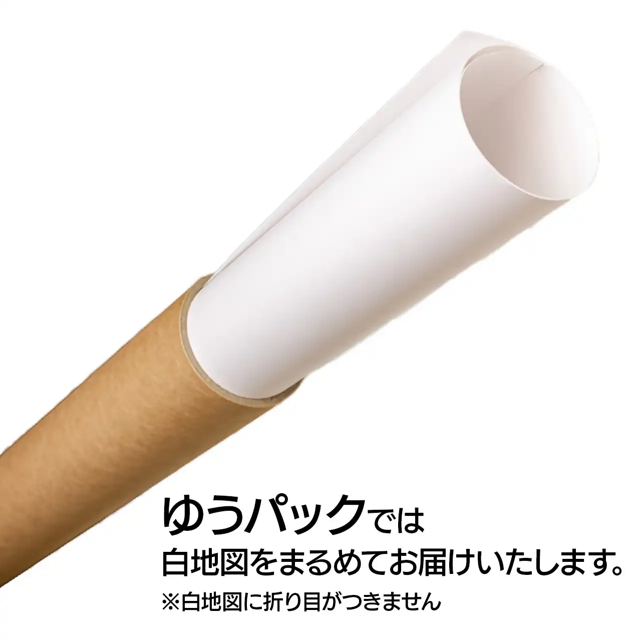 編集がカンタン 編集がカンタン