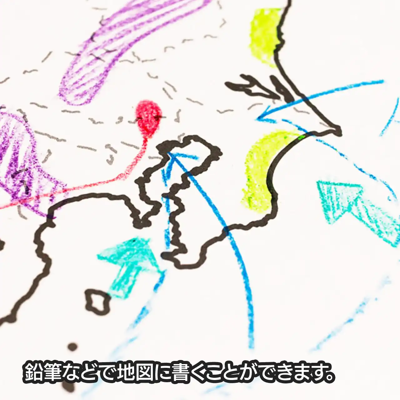 北海道利尻郡東利尻町 (01519A1968) | 歴史的行政区域データ
