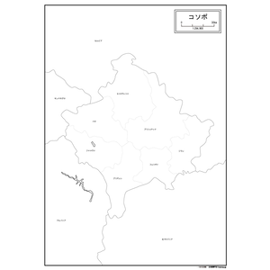 コソボの白地図のサムネイル