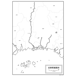 姫路市の白地図のサムネイル