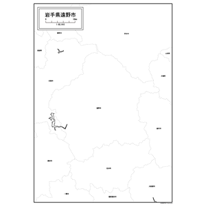 遠野市の白地図のサムネイル