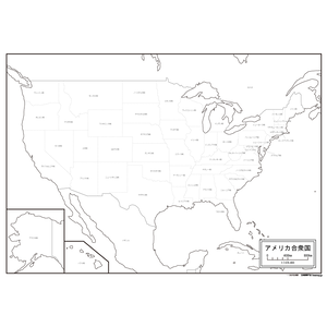 アメリカ合衆国の白地図のサムネイル