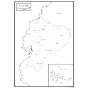 エクアドルの白地図のサムネイル