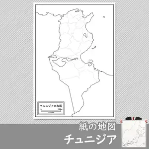 チュニジアの白地図のサムネイル