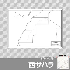 西サハラの白地図のサムネイル