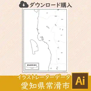 常滑市のサムネイル