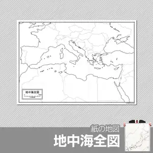 ヨーロッパの紙の白地図のサムネイル