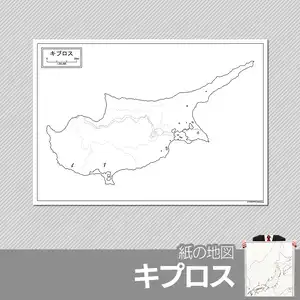 キプロスの紙の白地図のサムネイル