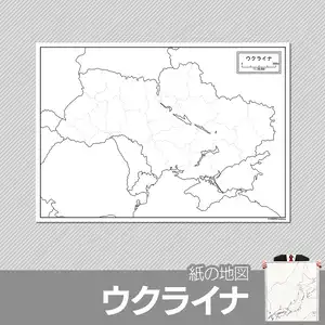 ウクライナの紙の白地図のサムネイル