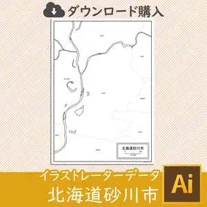 砂川市のサムネイル