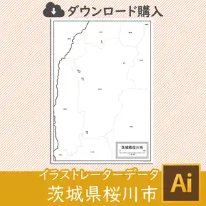 桜川市のサムネイル