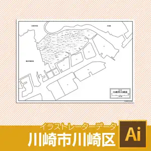 川崎市川崎区の白地図のサムネイル