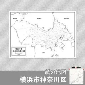 横浜市神奈川区の紙の白地図のサムネイル