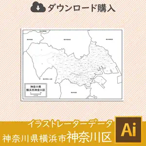 横浜市神奈川区の白地図のサムネイル