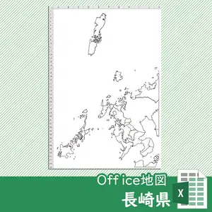 長崎県のoffice地図のサムネイル