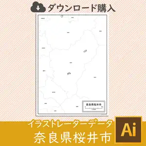 桜井市のサムネイル