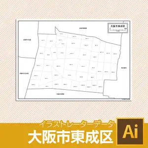 大阪市東成区の白地図のサムネイル