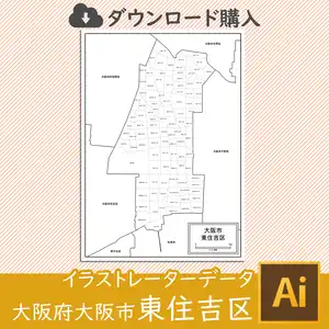 大阪市東住吉区の白地図のサムネイル