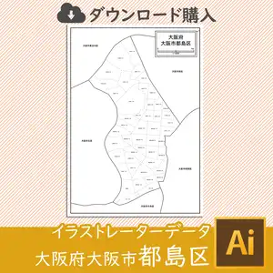 大阪市都島区の白地図のサムネイル