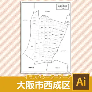 大阪市西成区の白地図のサムネイル