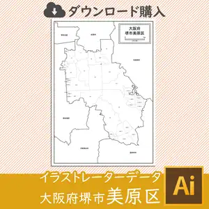 堺市美原区の白地図のサムネイル