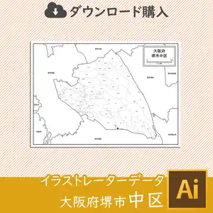 堺市中区の白地図のサムネイル