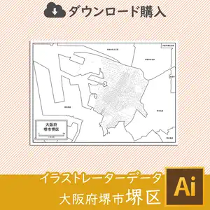 堺市堺区の白地図のサムネイル