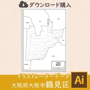 大阪市鶴見区の白地図のサムネイル