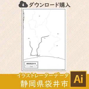 袋井市のサムネイル