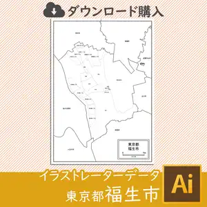 福生市の白地図のサムネイル