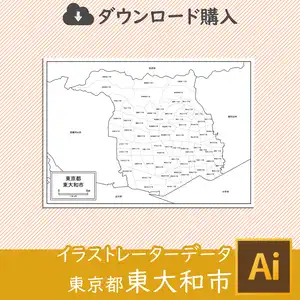 東大和市の白地図のサムネイル